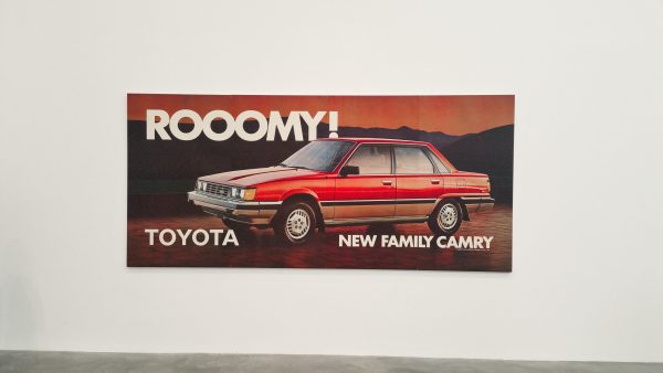 Jeff Koons New Rooomy Toyota Family Camry @ Damien Hirst Newport Street Gallery - Chris Billington 2016